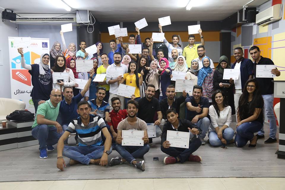 "مدرسة النزاهة" في كفر نعمة